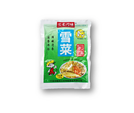 SH02 - 宁波特产雪菜王Pickled mustard leaves 150g x 50 – 华门Hua Men