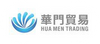 华门 Hua Men