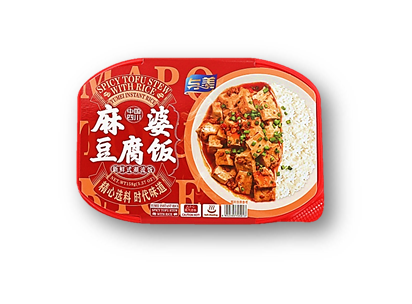 GM46 - 与美麻婆豆腐自热米饭 Yumei Instant rice with stewd spicy tofu 158g x 12