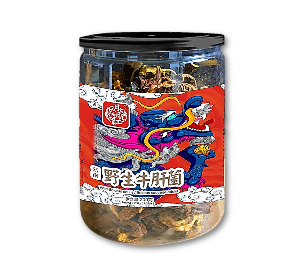 YYH35 - 月月红云南野生牛肝菌 porcini mushroom 200g x 12