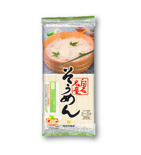 A-HKK004 - 畑中製麺 细麵 HATAKENAKA BRAND DRIED THIN NOODLES SOMEN  260GX20