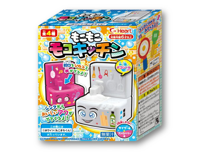 A-HE012 - 桃心牌 粉末飲料 廚房玩具 HEART BRAND TOY  KITCHEN WITH POWDER DRINK 8GX8