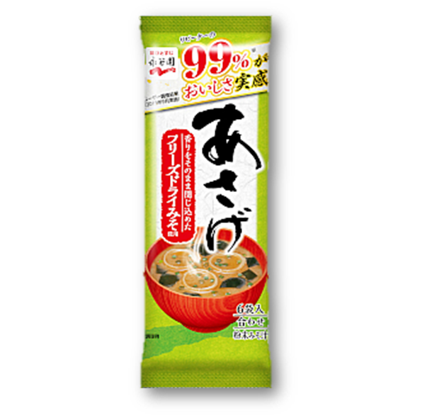 A-NA183 - 永谷園牌 味增汤 (凍乾 粉末) NAGATANIEN BRAND INSTANT FREEZE DRY BLEND MISO SOUP  50.4GX10X6