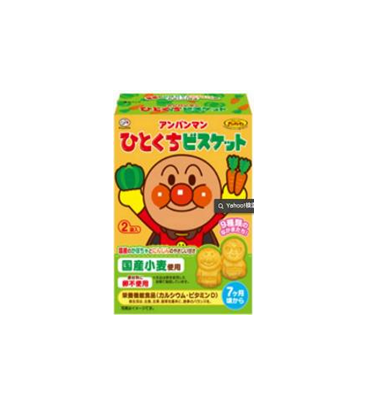 A-FJ102 - 不二家牌 兒童蔬菜餅乾 FUJIYA BRAND BABY BISCUITS WITH VEGETABLES  72GX5X8