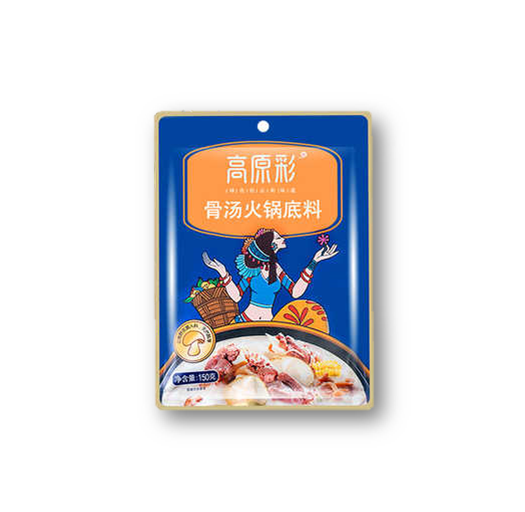 GY04 - 高原彩骨汤火锅底料 GYC Original Hot Pot Base 150g x 40