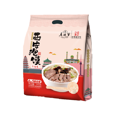 FHS10 - 老孙家新款西安泡馍四连包(牛肉味) instant xi'an soup base (beef flavour) 640g x 12