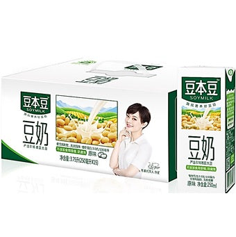 GM34 - 豆本豆(原味豆奶) DBD instant soy drink (250ml*12瓶)*4提