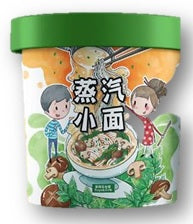 GM40 - 男孩女孩蒸汽小面(香辣牛肉味) Instant noodle (braised spicy beef flavour) 128g x 24