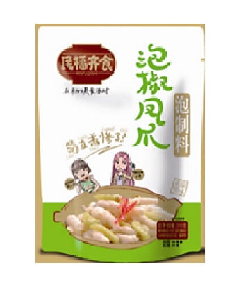 MFQ05-民福齐食泡椒凤爪泡制料 210g x 30
