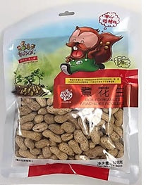 Peanuts(B)S - 罗江煮花生(小) 308g * 20