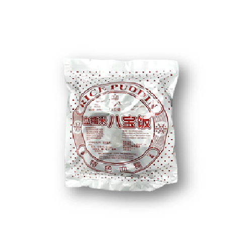 SF31 - 白玉兰血糯八宝饭 Frozen eight treasure black glutinous rice 200g x 48