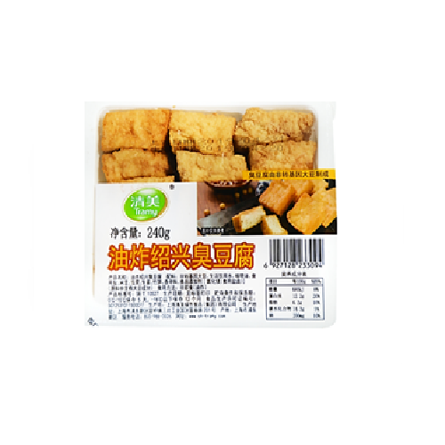 SF70 - 清美油炸绍兴臭豆腐 Frozen fried Shaoxing style stinky tofu 240g x 60