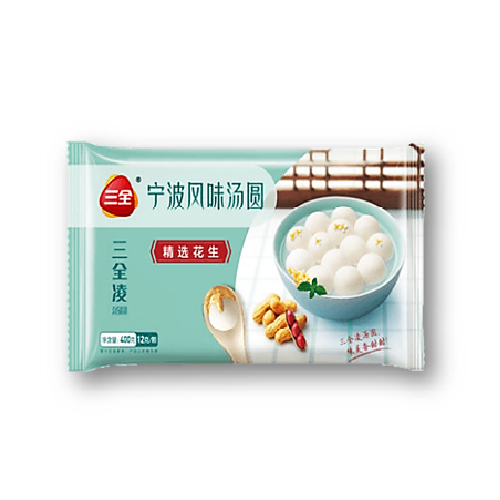 SQ04 - 三全花生汤圆 Frozen Glutinous Rice Balls with Peanut Filling 400g x 24