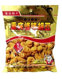 VR08 - 渝兄怪味胡豆 Spiced broad beans 200g x 40