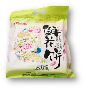 VR10 - 花乐世家鲜花饼茉莉花味 biscuit jasmine flavour 240g x 10