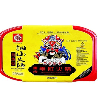 YYH26 - 蜀客行庆毛肚小火锅 (自热型) Chongqing style konjac self heating hot pot 415g x 18