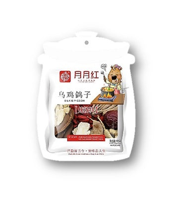 YYH67-月月红乌鸡鸽子炖汤料 Soupbase 150g x 30