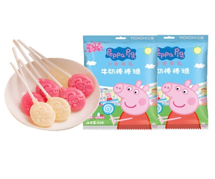 YZ04 - 小猪佩奇益生菌棒棒糖 Lollipop (probiotics) 52g x 24