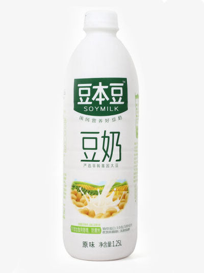 DL01 - 豆本豆原味豆奶 DBD instant Soy drink 1.25L x 6