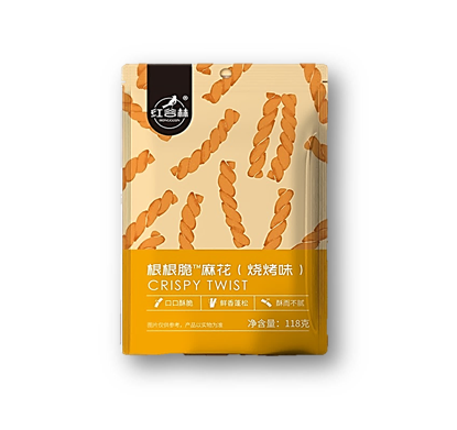 HGL05 - 红谷林根根脆小麻花烧烤味 Fried small dough twist (BBQ flavour) 118g x 45